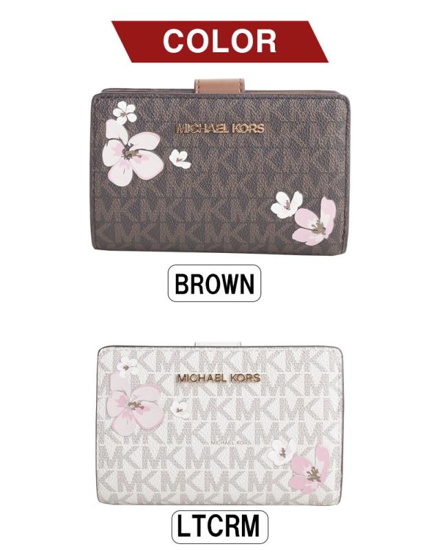 マイケルコース MICHAEL KORS 二つ折り財布 ビルフォールド MKシグネチャー ウォレット レディース 35s4gtvf8i_1