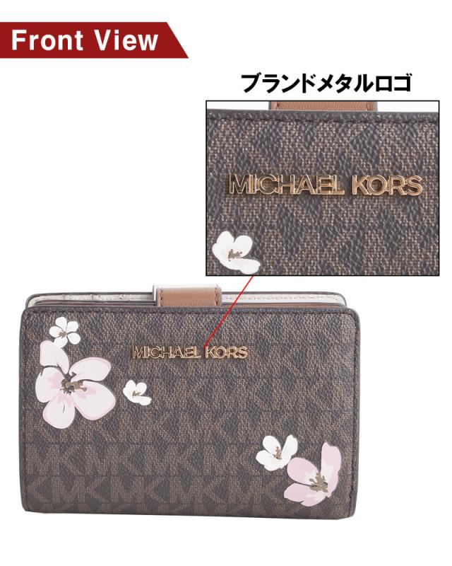 マイケルコース MICHAEL KORS 二つ折り財布 ビルフォールド MKシグネチャー ウォレット レディース 35s4gtvf8i_2