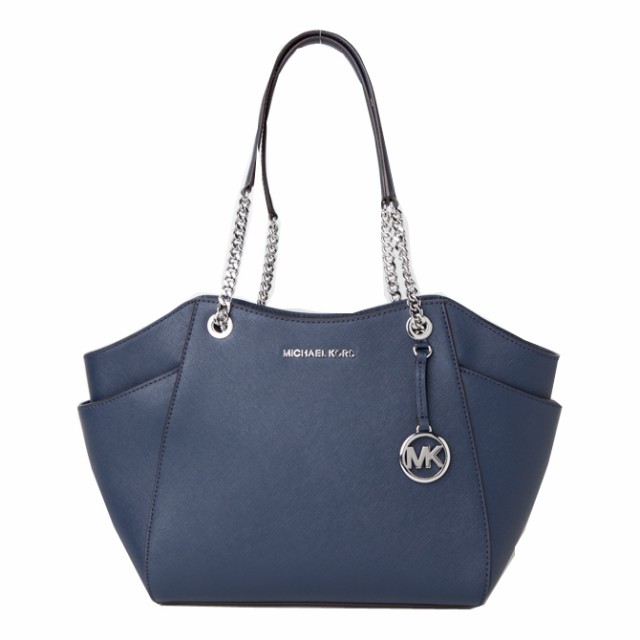 michael kors jet set travel bag