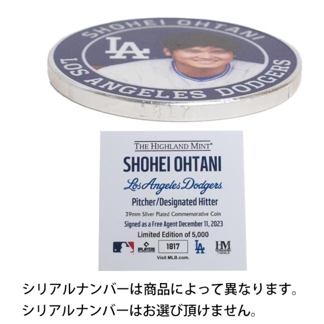 記念コイン 大谷翔平 MLB公式 ロサンゼルス ドジャース 世界限定5000個