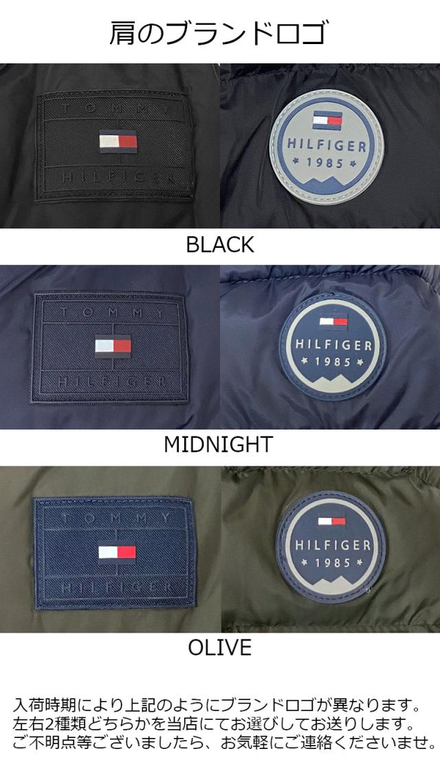 トミーヒルフィガー TOMMY HILFIGER ナイロン ジャケット パフォーマンスフーディパファー  メンズ 158an508 ラッピング不可の通販は