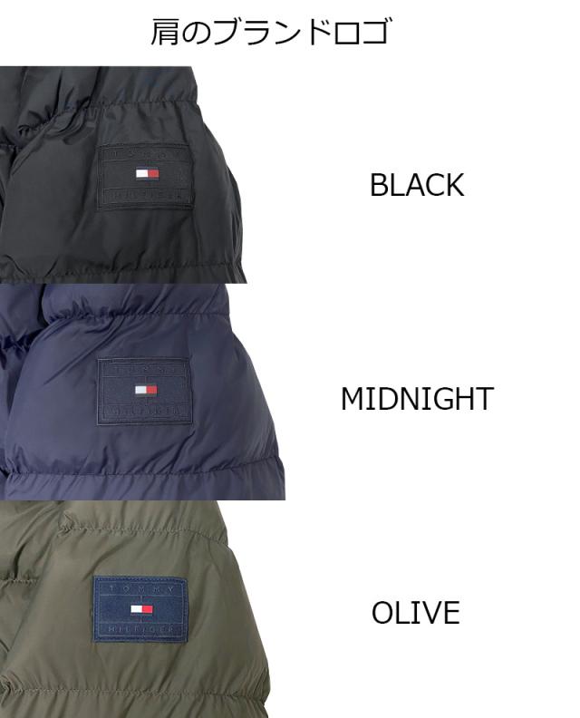 トミーヒルフィガー TOMMY HILFIGER ナイロン ジャケット パフォーマンスフーディパファー  メンズ 158an508 ラッピング不可の通販は
