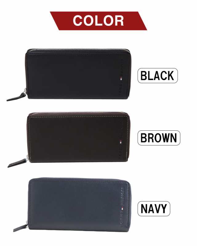 トミーヒルフィガー 財布 メンズ TOMMY HILFIGER WELLESLEY トミーヒルフィガー 財布 メンズ TOMMY HILFIGER WELLESLEY