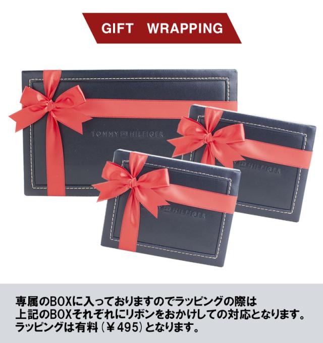トミーヒルフィガー TOMMY HILFIGER ラウンドファスナー長財布 名刺