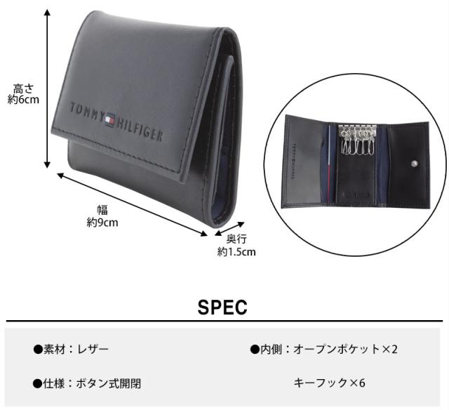 トミーヒルフィガー TOMMY HILFIGER ラウンドファスナー長財布 キー