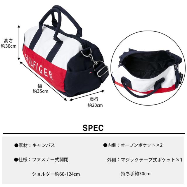 トミーヒルフィガー TOMMY HILFIGER 二つ折り長財布 キーケース ミニ