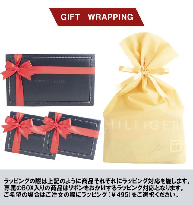 トミーヒルフィガー TOMMY HILFIGER 二つ折り長財布 キーケース ミニ