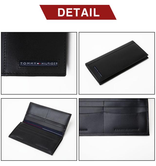 トミーヒルフィガー TOMMY HILFIGER 二つ折り長財布 キーケース ミニ