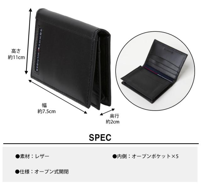 トミーヒルフィガー   二つ折り長財布 キーケース ミニボストンバッグ セット BOX付 トミーヒルフィガー TOMMY HILFIGER 二つ折り長財布 キーケース ミニ