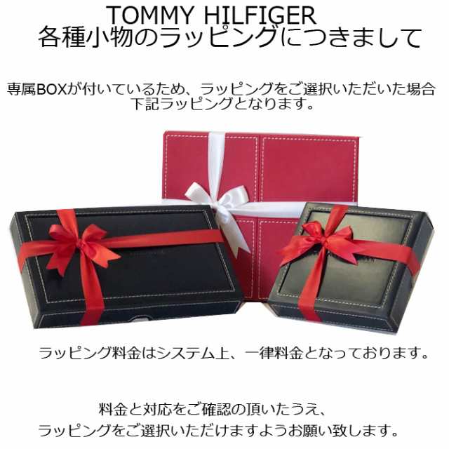 トミーヒルフィガー 財布 メンズ TOMMY HILFIGER OXFORD YEN ZIP ...