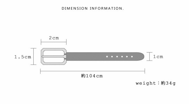 細ベルト レディース バックル 通勤 シンプル 本革 レザー 細ベルト ゴールドバックル ウエストマーク かわいい おしゃれ 全9色 H00の通販はau Pay マーケット スタイルオングローバル