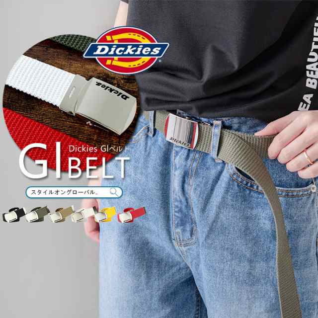 キャンバスベルト レディース ベルト ディッキーズ Dickies ロゴ Diベルト おしゃれ キャンバス ガチャベルト メンズ シンプル ユニセッの通販はau Pay マーケット スタイルオングローバル