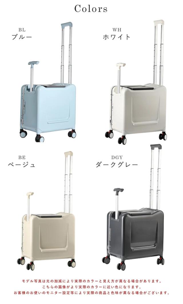 スーツケース 乗れる 子供用 キッズ キャリーケース 子供が乗れる 機内持ち込み 座れる 乗れるスーツケース 大容量 37L TSAロック おしゃれ キャリーバッグ トラベル 静音 快適 海外旅行 国内旅行 キャスターロック付き【jy-2695】_19