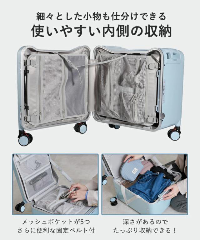 スーツケース 乗れる 子供用 キッズ キャリーケース 子供が乗れる 機内持ち込み 座れる 乗れるスーツケース 大容量 37L TSAロック おしゃれ キャリーバッグ トラベル 静音 快適 海外旅行 国内旅行 キャスターロック付き【jy-2695】_5