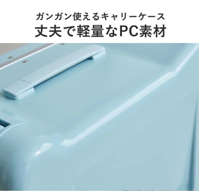 スーツケース 乗れる 子供用 キッズ キャリーケース 子供が乗れる 機内持ち込み 座れる 乗れるスーツケース 大容量 37L TSAロック おしゃれ キャリーバッグ トラベル 静音 快適 海外旅行 国内旅行 キャスターロック付き【jy-2695】_7