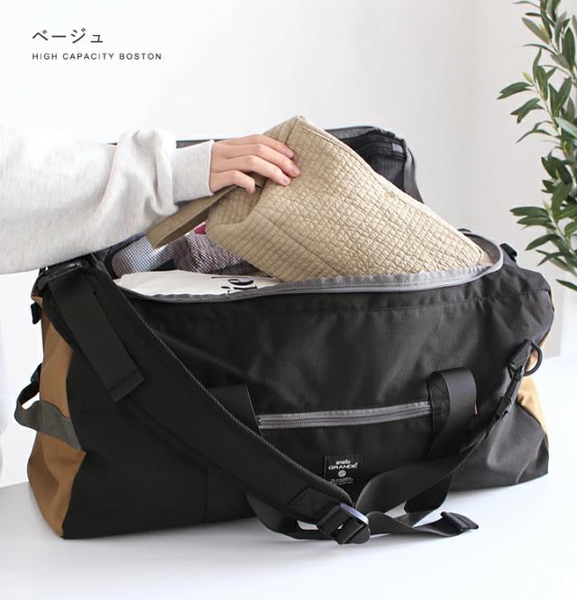 リュック anello アネロ ショルダーバッグ ボストンバッグ レディース メンズ 大容量 軽量 3way ショルダー バックパック A3 A4 52L 旅行 かばん 斜め掛け 肩掛け 撥水 多収納 修学旅行 部活 キャンプ アウトドア リップストップ【m0462】_11