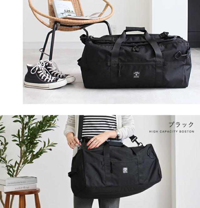 リュック anello アネロ ショルダーバッグ ボストンバッグ レディース メンズ 大容量 軽量 3way ショルダー バックパック A3 A4 52L 旅行 かばん 斜め掛け 肩掛け 撥水 多収納 修学旅行 部活 キャンプ アウトドア リップストップ【m0462】_13