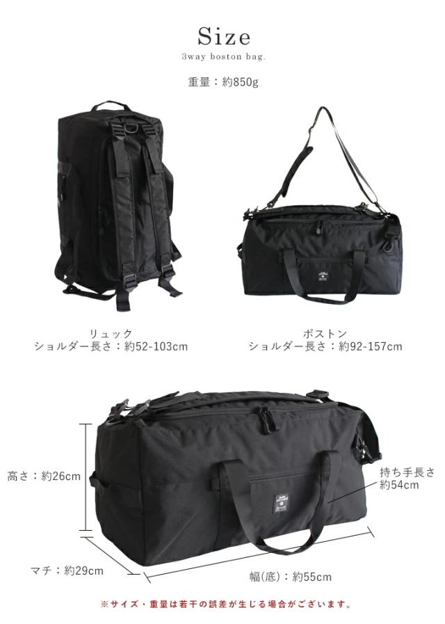 リュック anello アネロ ショルダーバッグ ボストンバッグ レディース メンズ 大容量 軽量 3way ショルダー バックパック A3 A4 52L 旅行 かばん 斜め掛け 肩掛け 撥水 多収納 修学旅行 部活 キャンプ アウトドア リップストップ【m0462】_16
