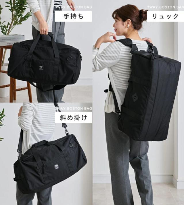 リュック anello アネロ ショルダーバッグ ボストンバッグ レディース メンズ 大容量 軽量 3way ショルダー バックパック A3 A4 52L 旅行 かばん 斜め掛け 肩掛け 撥水 多収納 修学旅行 部活 キャンプ アウトドア リップストップ【m0462】_3