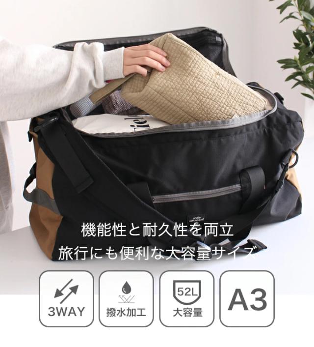 リュック anello アネロ ショルダーバッグ ボストンバッグ レディース メンズ 大容量 軽量 3way ショルダー バックパック A3 A4 52L 旅行 かばん 斜め掛け 肩掛け 撥水 多収納 修学旅行 部活 キャンプ アウトドア リップストップ【m0462】_4