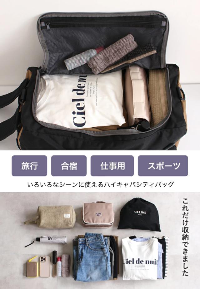 リュック anello アネロ ショルダーバッグ ボストンバッグ レディース メンズ 大容量 軽量 3way ショルダー バックパック A3 A4 52L 旅行 かばん 斜め掛け 肩掛け 撥水 多収納 修学旅行 部活 キャンプ アウトドア リップストップ【m0462】_6