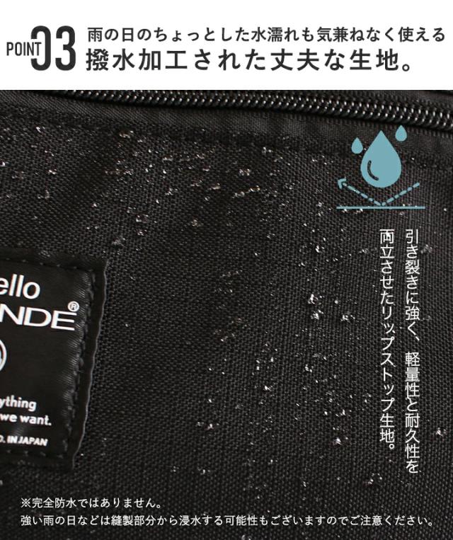 リュック anello アネロ ショルダーバッグ ボストンバッグ レディース メンズ 大容量 軽量 3way ショルダー バックパック A3 A4 52L 旅行 かばん 斜め掛け 肩掛け 撥水 多収納 修学旅行 部活 キャンプ アウトドア リップストップ【m0462】_8
