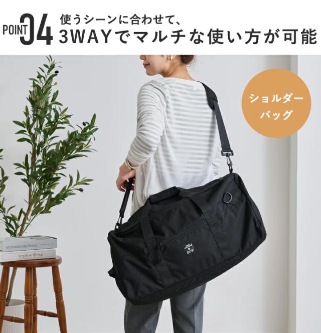 リュック anello アネロ ショルダーバッグ ボストンバッグ レディース メンズ 大容量 軽量 3way ショルダー バックパック A3 A4 52L 旅行 かばん 斜め掛け 肩掛け 撥水 多収納 修学旅行 部活 キャンプ アウトドア リップストップ【m0462】_9