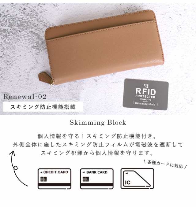 おまけ付】【おまけ付】本革 折り財布 メンズ スキミング防止RFID 折り