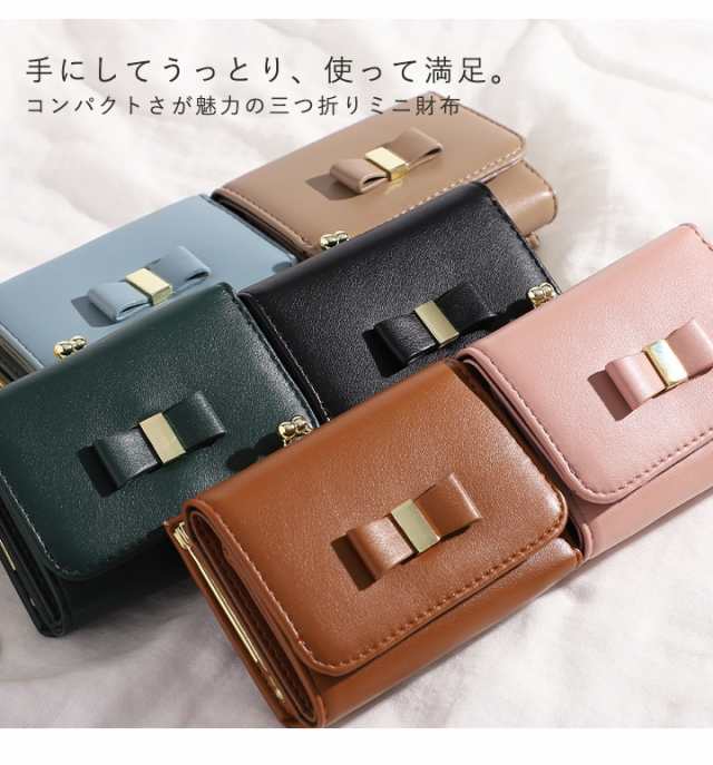 三つ折り財布 レディース 財布 がま口 小銭入れ コンパクト 軽い 三つ折り財布 レディース 財布 がま口 小銭入れ コンパクト 軽い