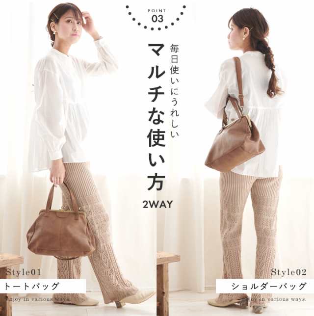 アナスイショルダーバッグ 2way　がま口 クリームカラー ヴィンテージ アナスイショルダーバッグ 2way がま口 クリームカラー