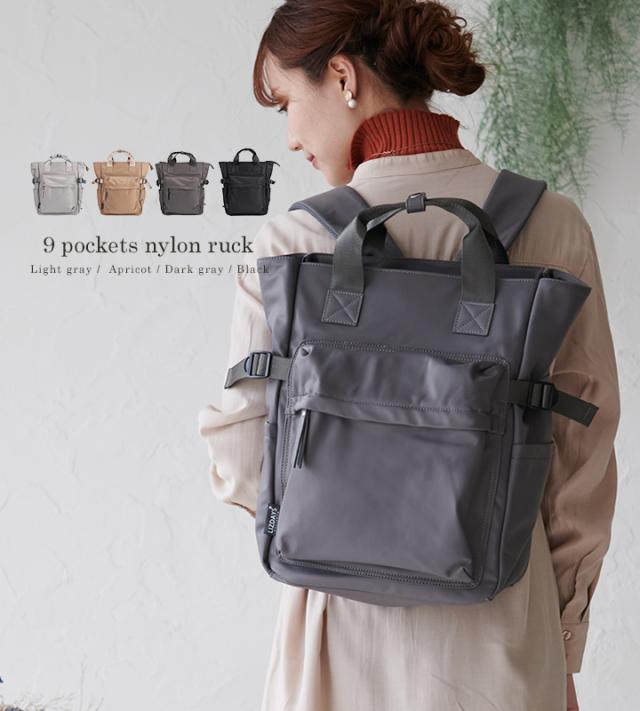 希少☆LeSportsac リュック バッグパック 2way ナイロン A4 楽天市場】2way リュック A4（ブランドレスポートサック