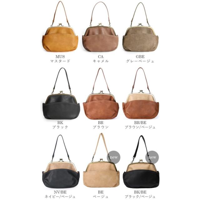 新品　MRYAOJONEZCW　バッグ　がま口　2way 茶色 Amazon | [MRYAOJONEZCW] トートバッグ レディース 本革 がま口