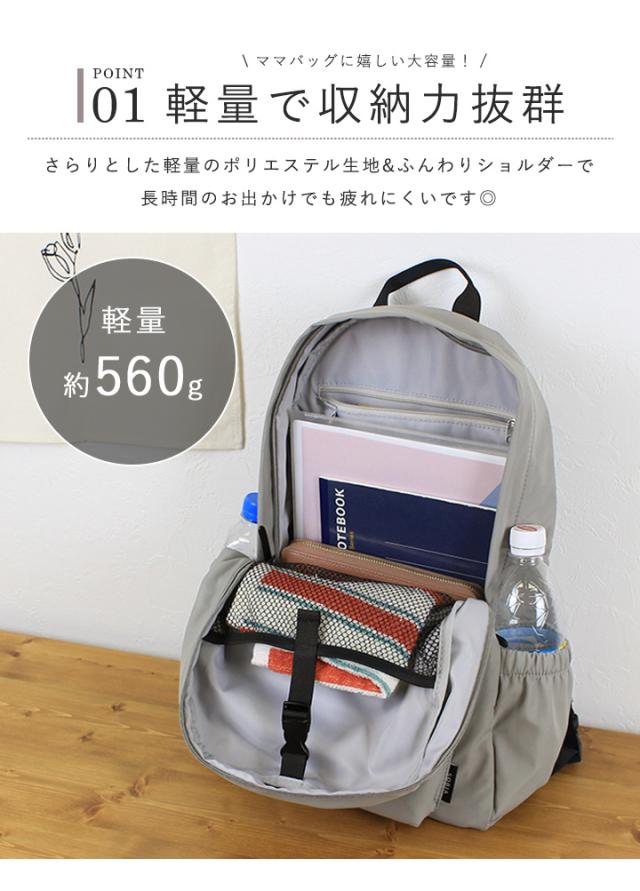 シューズ収納ポケットが備わった機能的なバックパック（リュック）　22リットル zk0148.jpg