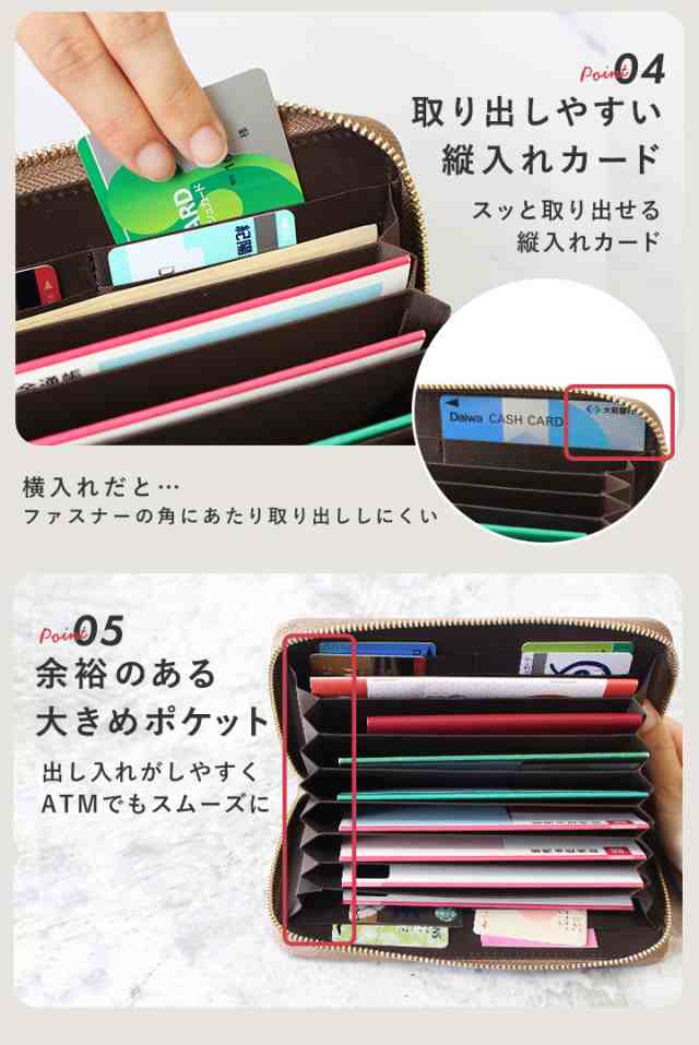 通帳ケース レディース カードケース 本革 通帳カバー カード