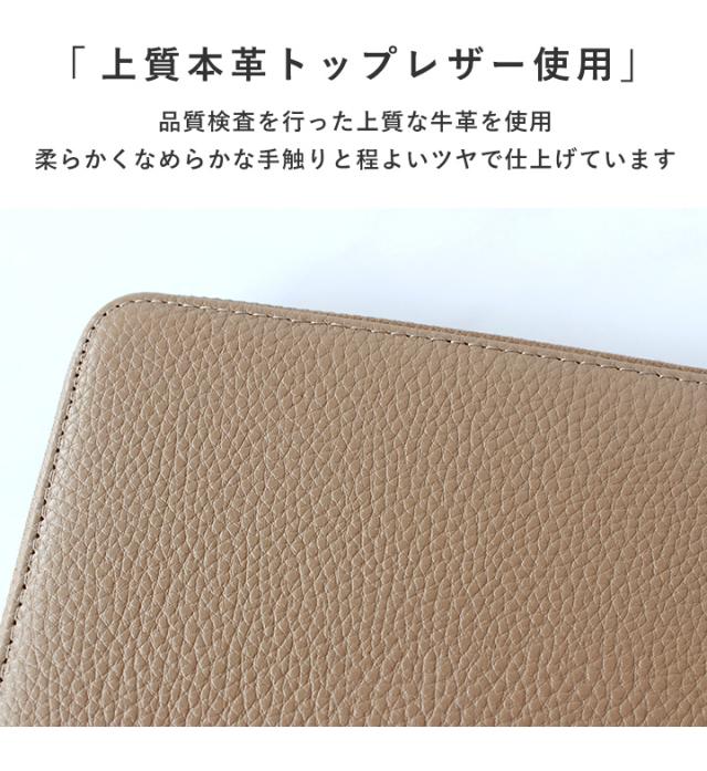 通帳ケース レディース カードケース 本革 通帳カバー カード