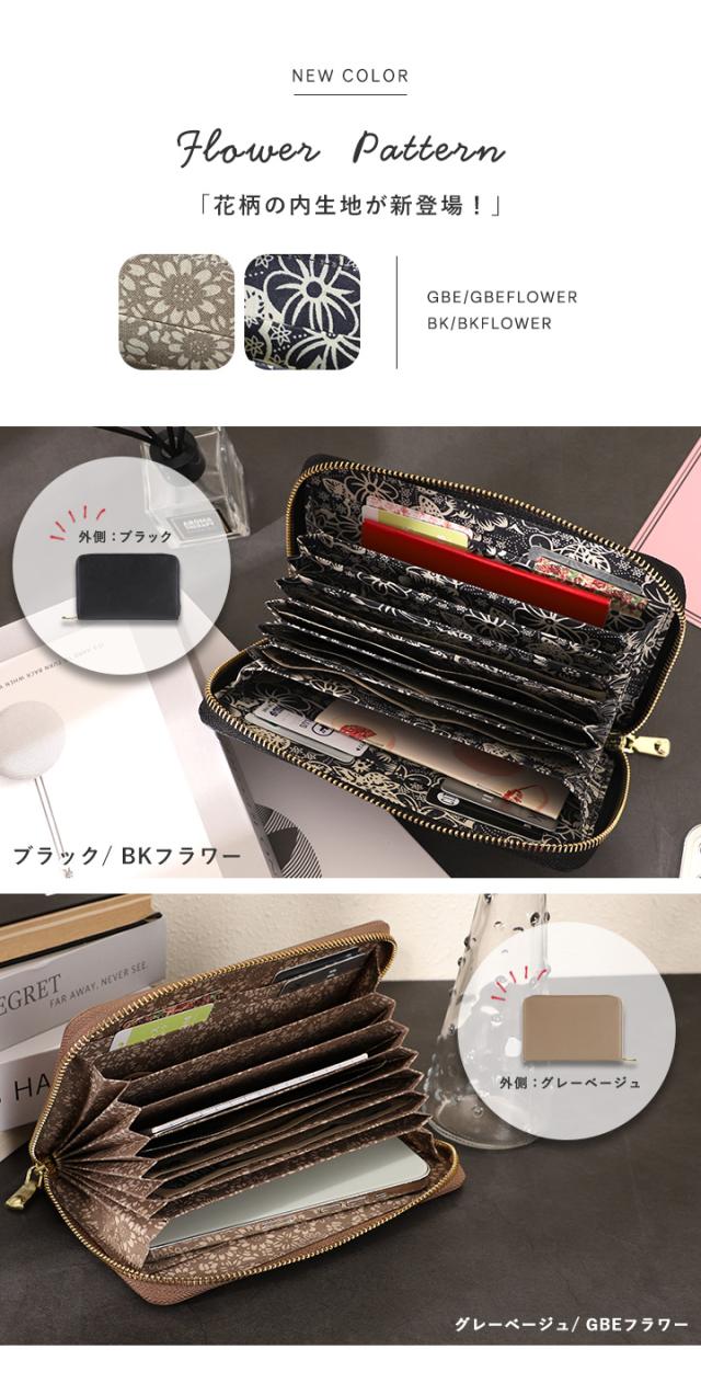 通帳ケース レディース カードケース 本革 通帳カバー カード