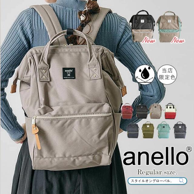 アネロ anello リュックサック 大容量 新品 大容量 スポーツ 鞄 anello GRANDE（アネログランデ)バディ 35L大容量多機能リュック 通販