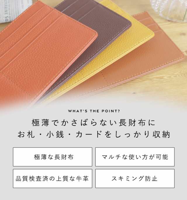 長財布 レディース 大容量 カード スマホ ケース 収納 おしゃれ ストラップ