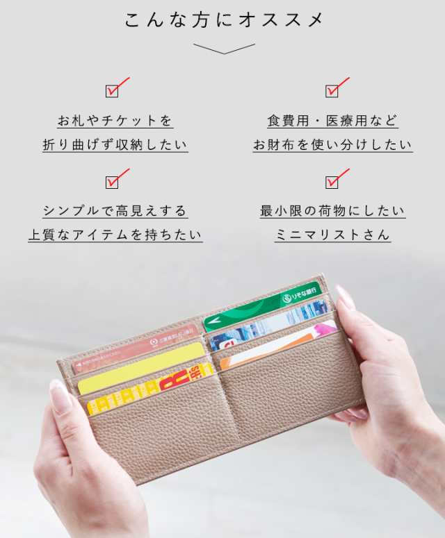 財布 レディース 長財布 本革 小銭入れ メンズ カードケース 薄型