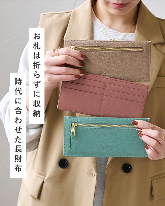 美品 DAD デーアーデー 長財布 小銭入れ カードケース ウォレット 薄型 楽天市場】小銭とお札が同じ向き☆秒出し◎超時短財布！長財布
