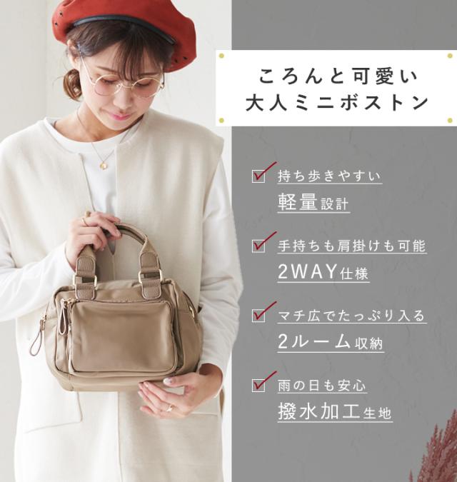 【良品】マークジェイコブス ミニボストン 2way レザー プレート グレージュ brstring_gmc2s4hcr036h02710
