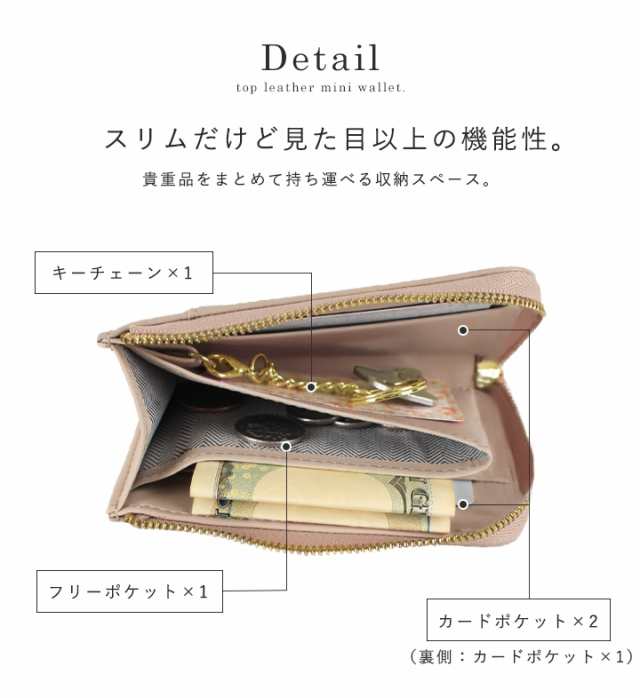 コインケース 財布 本革 レディース カードケース ミニ財布 コインケース 財布 本革 レディース カードケース ミニ財布