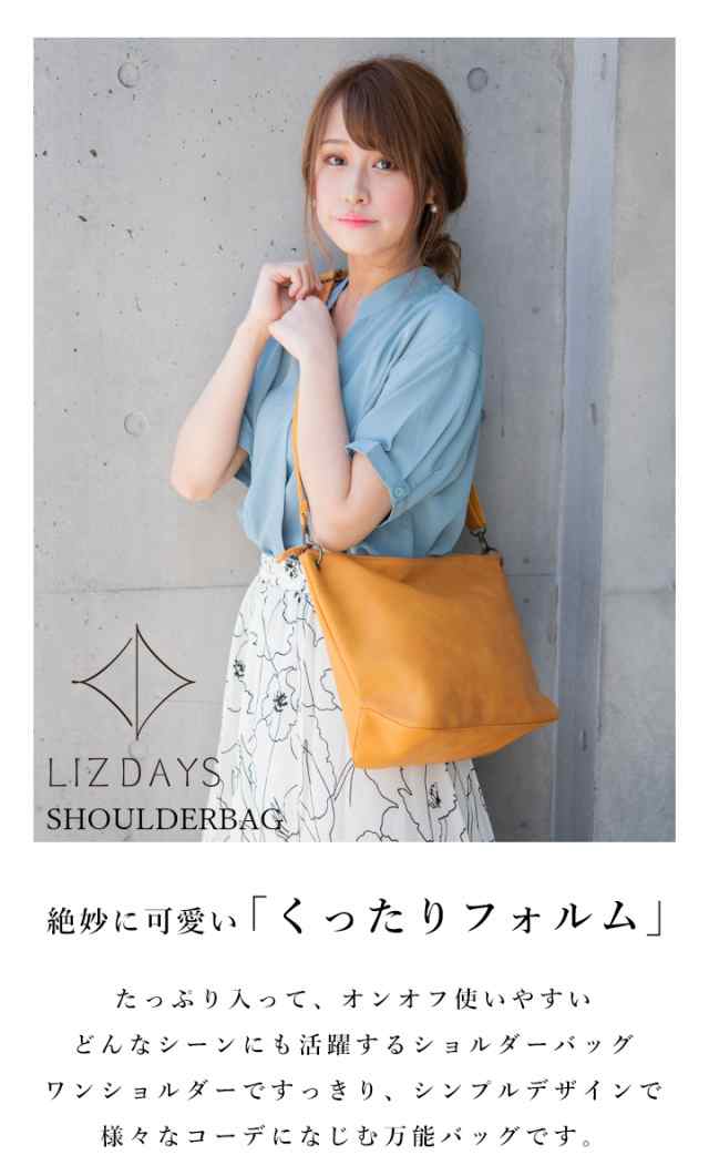 タイムセール20%off」ショルダーバッグ レディース 斜めがけ 大 タイムセール20%off」ショルダーバッグ レディース 斜めがけ 大