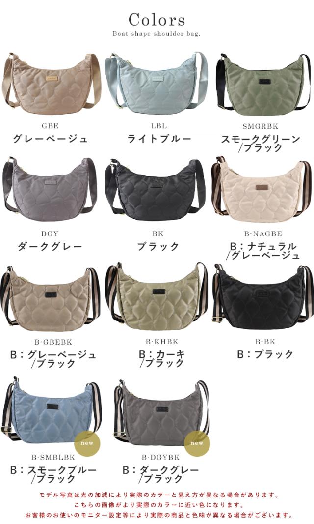『訳あり』ナイロンキルティングショルダーバッグ/グレー/ハンドメイド 訳あり』ナイロンキルティングショルダーバッグ/グレー