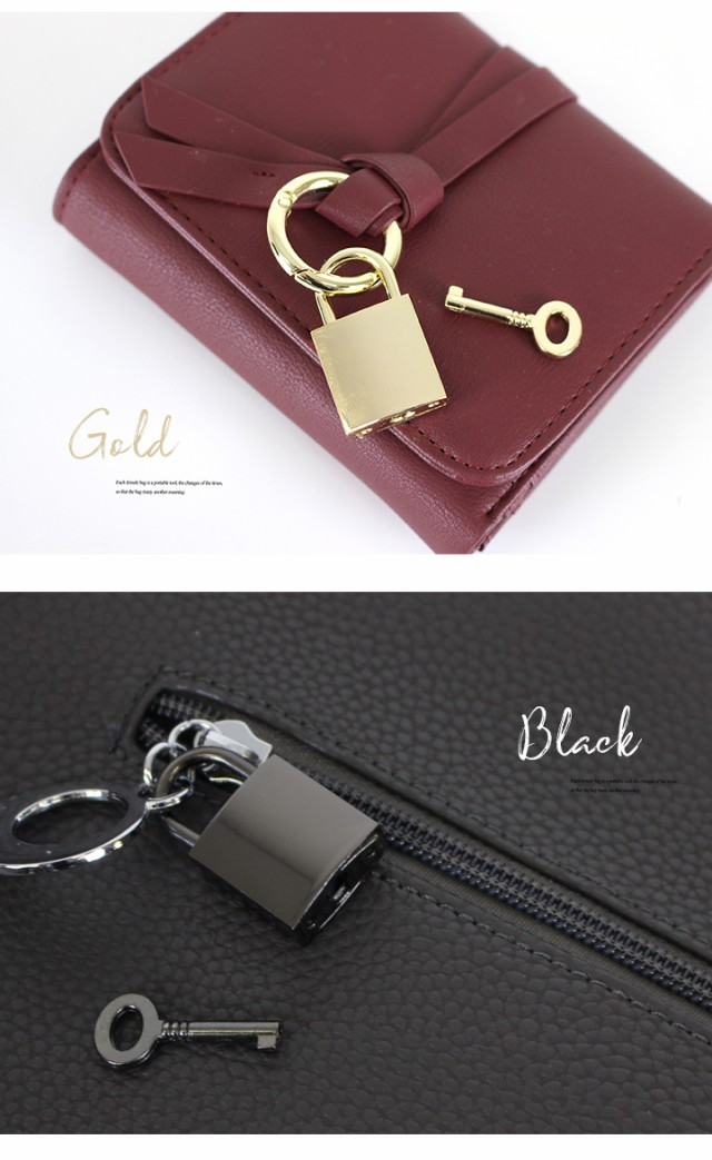 南京錠 パーツ パスケースパッドロック カバン カギ 防犯 セキュリティ