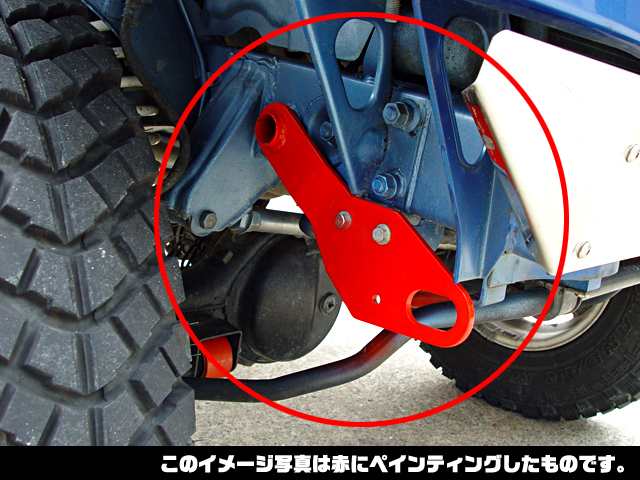 新年の贈り物 ジムニー 牽引フック 取り付け レスキュー用品 フロント運転席側用 JB23 アピオ APIO