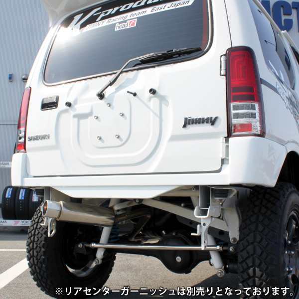 ジムニー エクステリア FRP リア コーナーガーニッシュ JB23の通販は