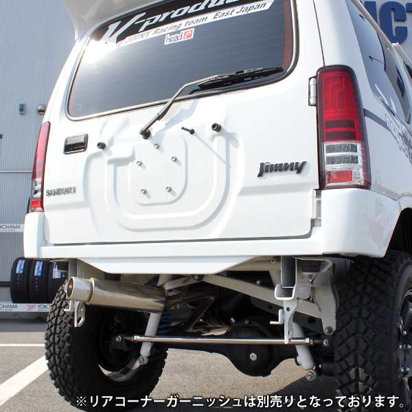 ジムニー JB64 XL XC JB74 ラゲッジマット スプリット トランクマット インテリア K-PRODUCTS 220208-1 - 3