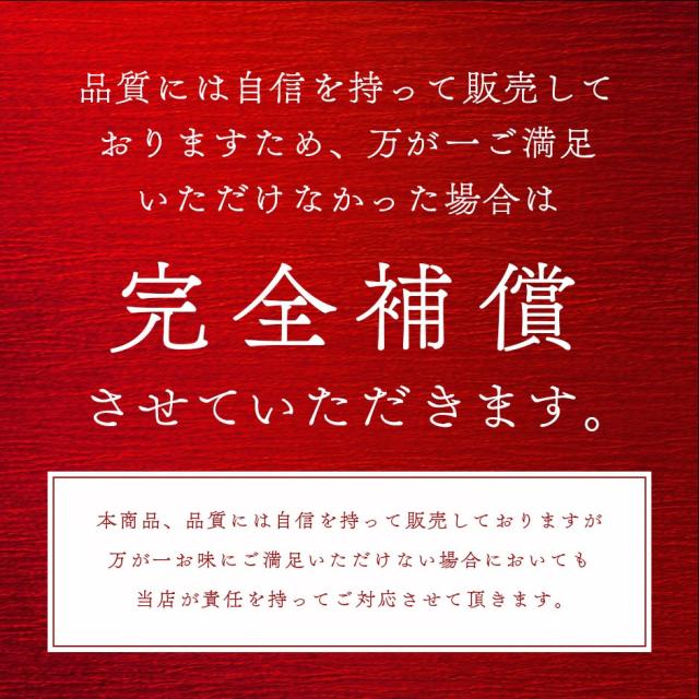 北海道枝幸産 プレミアム毛蟹 570g【北海道】【高品質】カニ 毛ガニ 冷凍 ボイル 蟹 毛ガニ けがに カニみそ カニ味噌 グルメ プレゼント 食品 誕生日 贈り物 高級 内祝い 出産 結婚_10