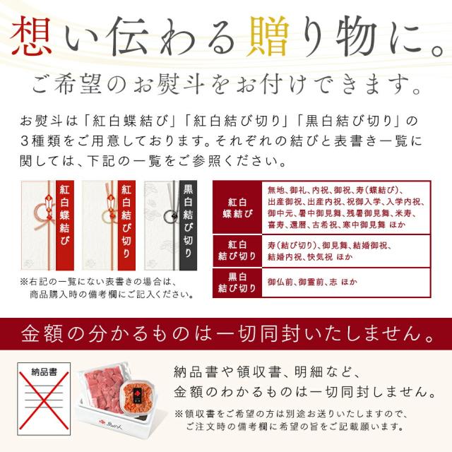 海鮮丼 素材にこだわる海鮮2種丼セット【送料無料】　礼文島産 キタムラサキウニ　北海道 松前産本まぐろ_11